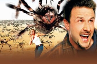 лучшие фильмы ужасов про пауков