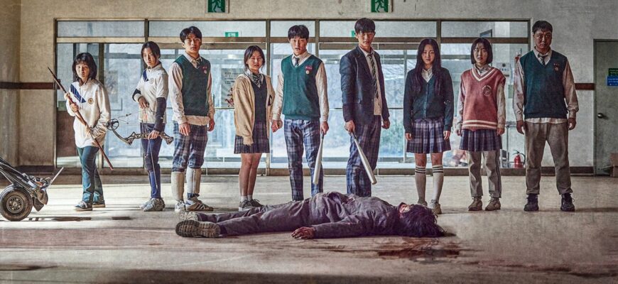 лучшие корейские фильмы и сериалы про зомби