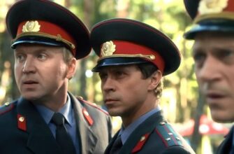 российские сериалы про полицейских